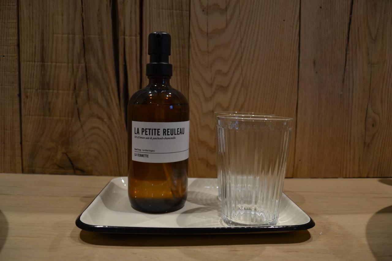 La Petite Reuleau - Gites Champetre "Le Fenil" Et "La Fermette Sauna " ซิเนย์ ภายนอก รูปภาพ